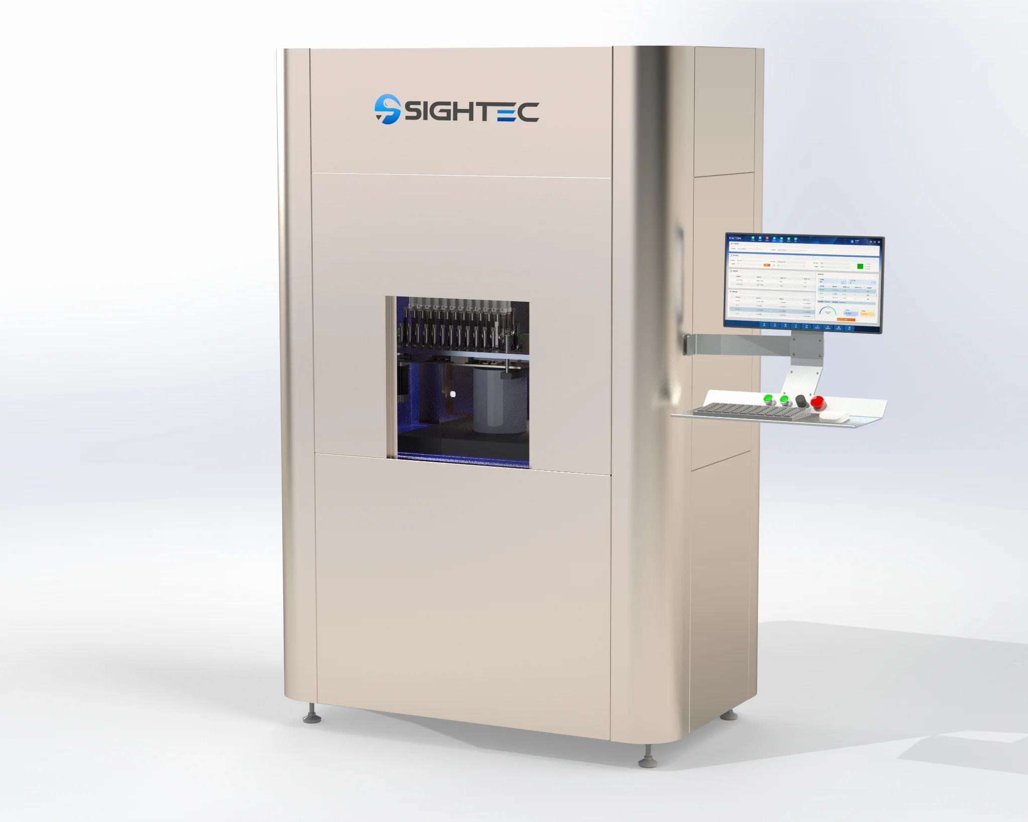 sightec-lab-dosing-dispenser-side-view-1-2