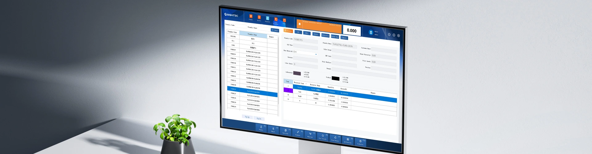 Coating Management Software